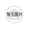 EX1608SF 系列